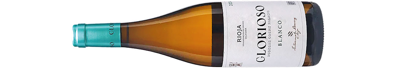 Cosme Palacio, Glorioso Blanco 2024