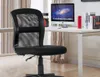 B2C2B Mesh Office Chair