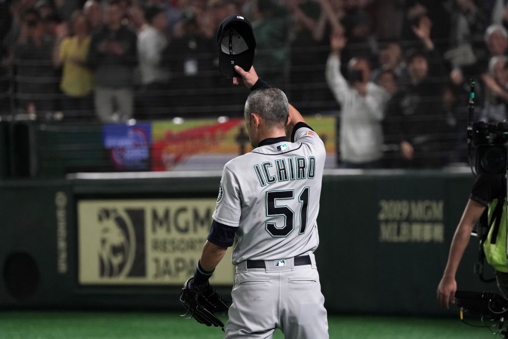 Ichiro Suzuki. 