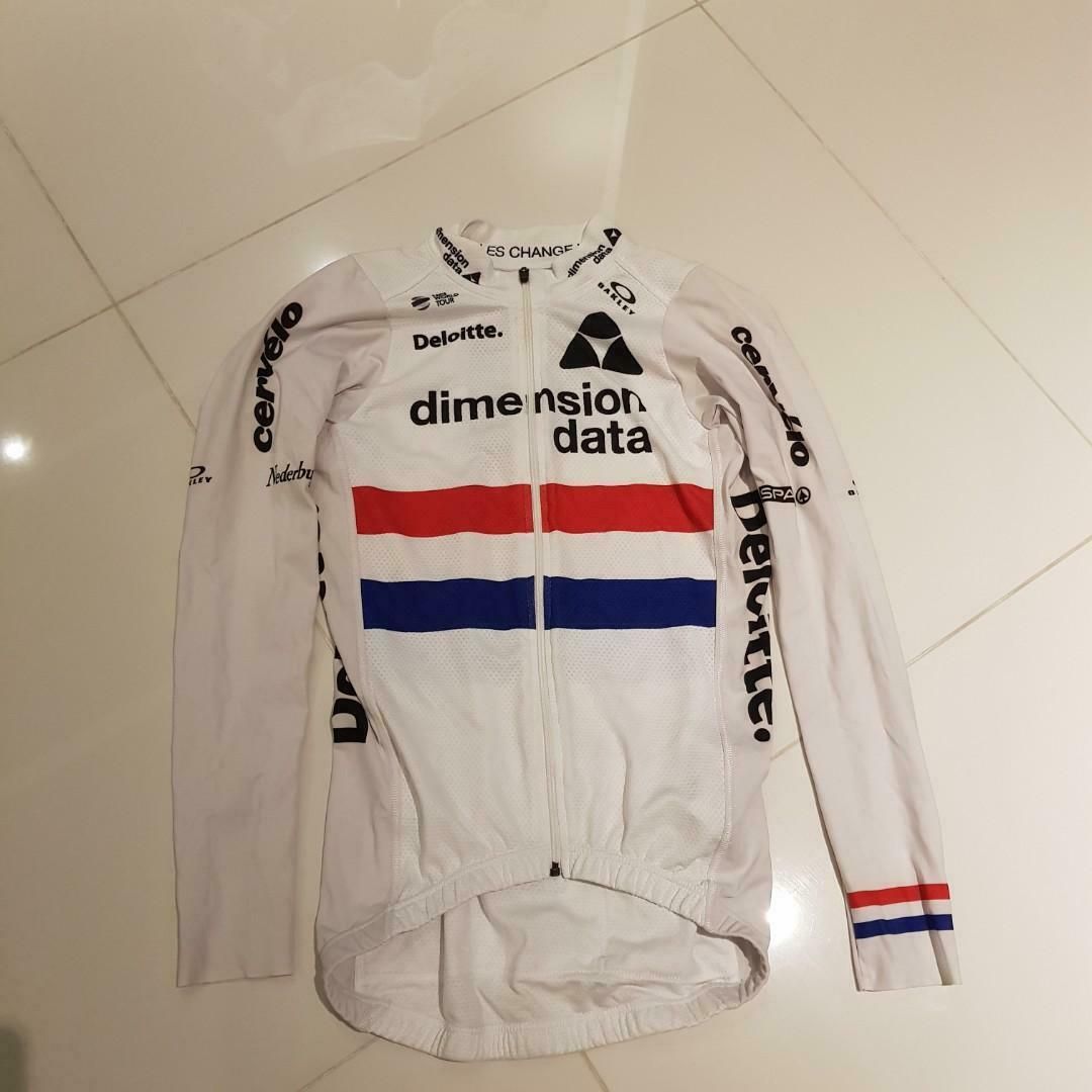 Steve Cummings' Dimension Data British champion's jersey on eBay