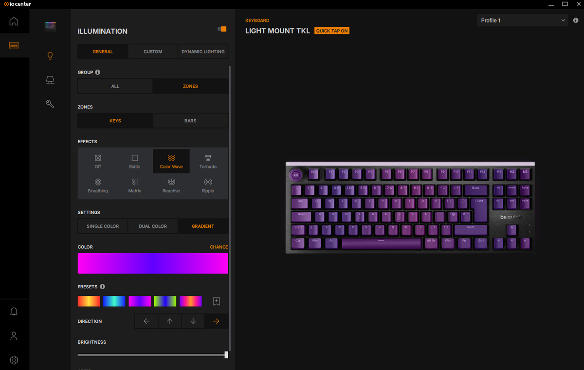 Various settings menus within Be Quiet's IO Center software.