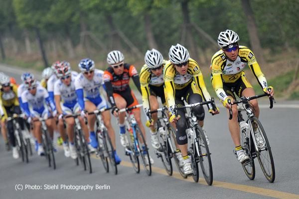 The peloton on the final Tour of Taihu Lake stage