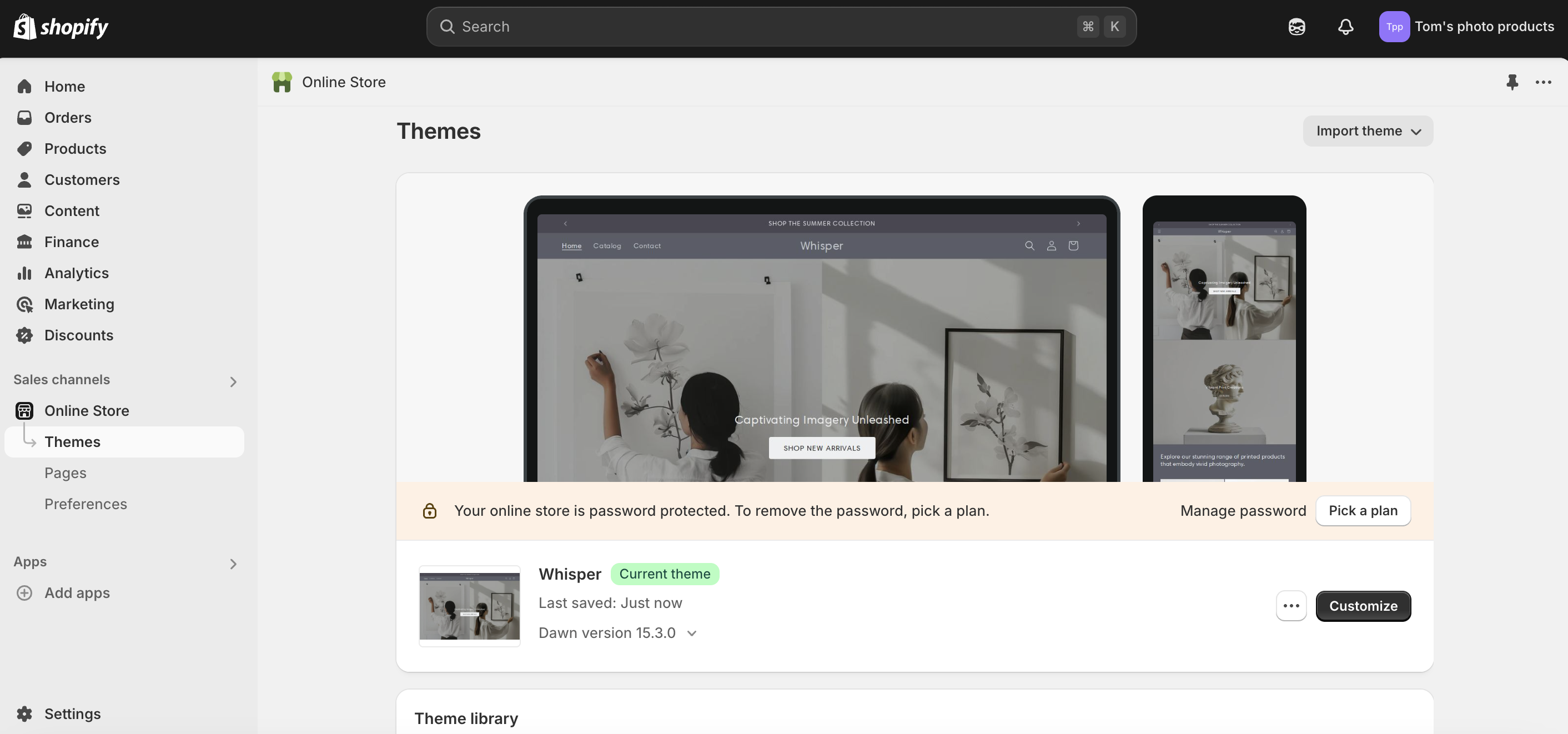 Screenshot of Spotify interface