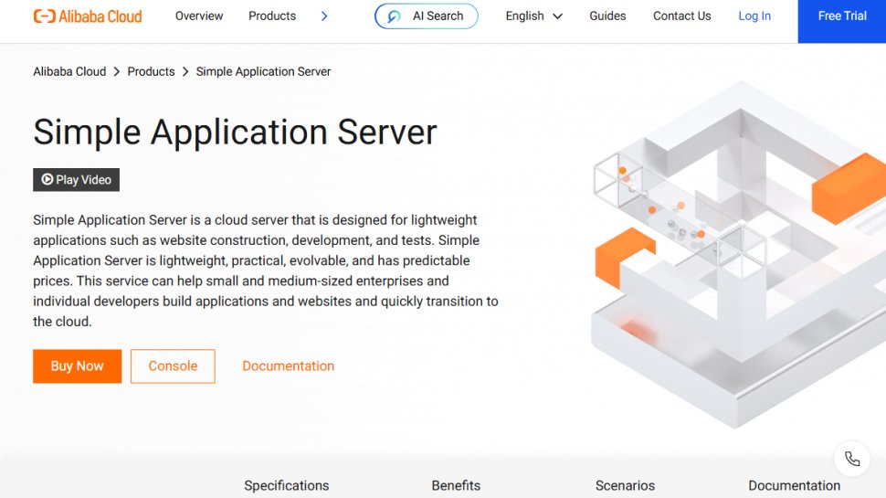 Website screenshot of Alibaba Cloud (September, 2025)