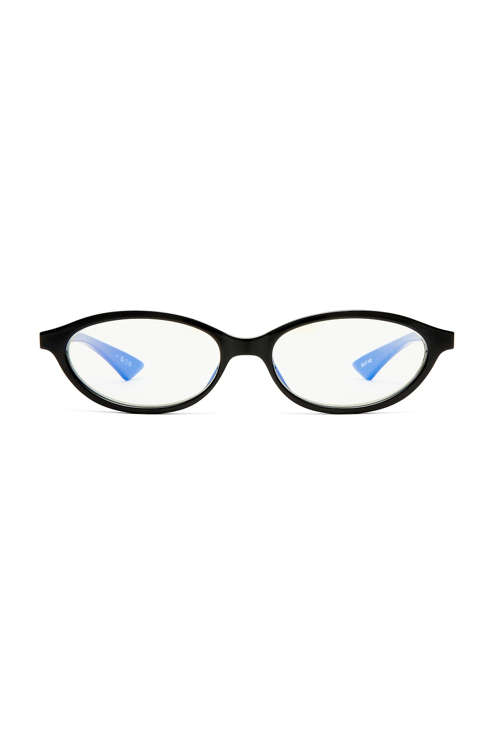Duskfall Blue Light Glasses