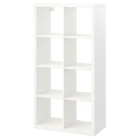 IKEA Kallax shelf unit 