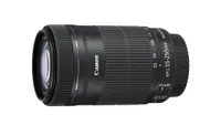 Best Canon telephoto: Canon EF-S 55-250mm f/4-5.6 IS STM
