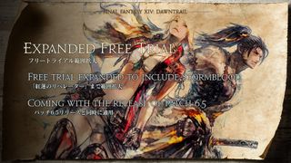 Final Fantasy 14 expanded free trial