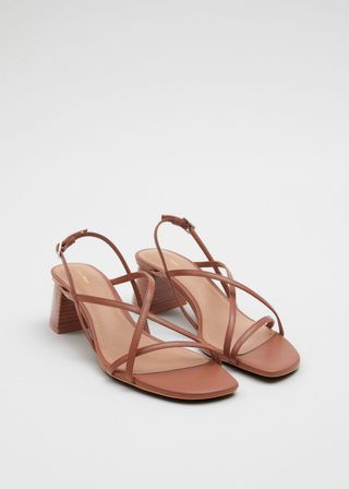 Strappy Leather Sandals