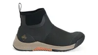 MuckBoot Outscape Short boot