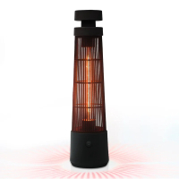 ZACHVO 1200 Watt Electric Standing Patio Heater | was $147.99, now $118.39 at Wayfair&nbsp;