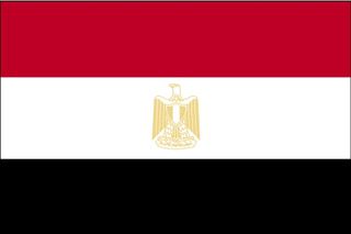 Egyptian Flag