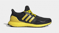 Adidas UltraBoost DNA X LEGO Colors