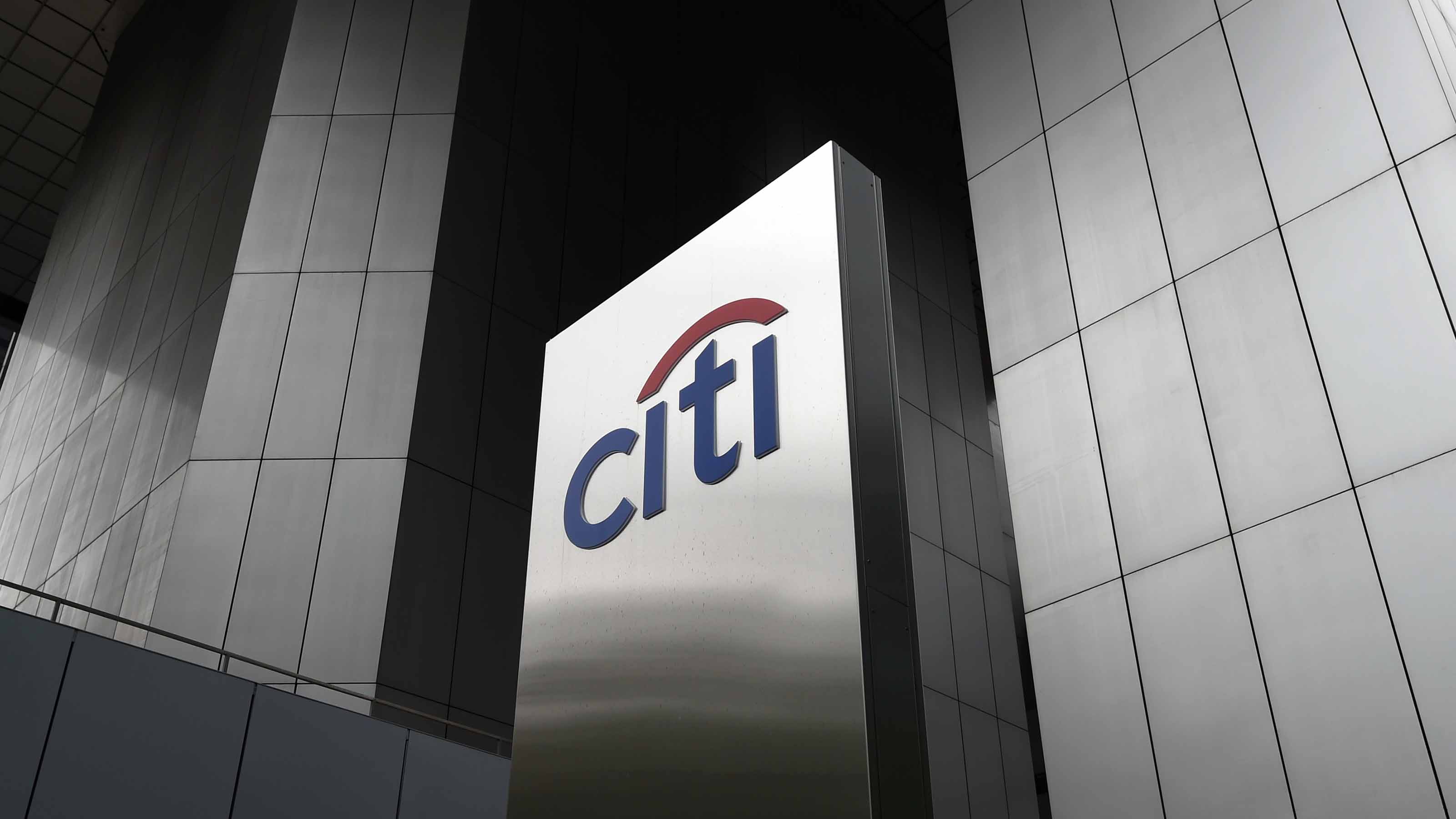 Citi Protection Home