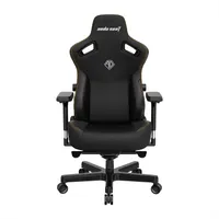 AndaSeat Kaiser 3 Series | $499.99 $459.99 at AndaSeat
Save $50 -