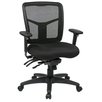 Price watch: ➖Office Star ProGrid | Black | $264.99 $241.99 at Best Buy (save $59)