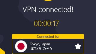 2022 年最佳日本VPN推荐 2022 年最佳日本VPN推荐