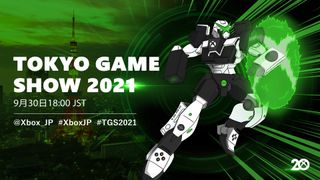 Tgs Xbox