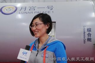 Wang Minjuan, one of three Chinese "biospherians" to live 105 days within the Lunar Palace 1.