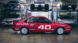 Acura