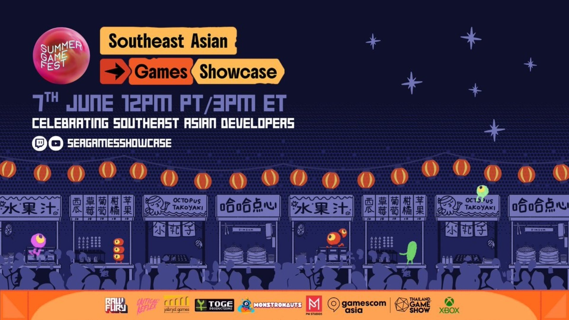 Southeast Asian Games showcase 2025 banner