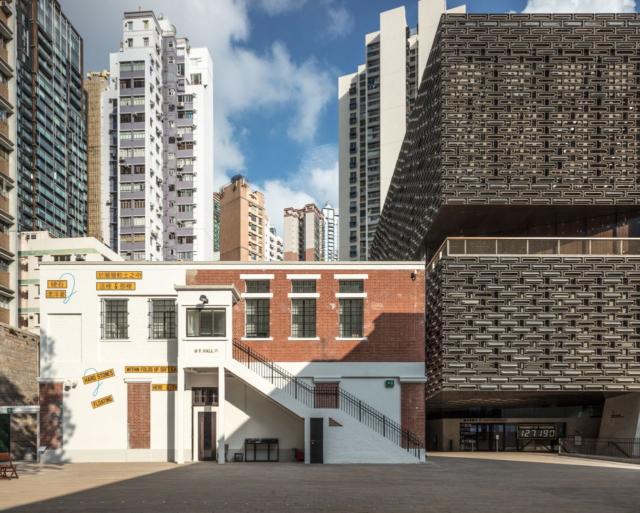 Herzog &amp; de Meuron&#039;s renovation of former prison tai kwun opens in hong kong