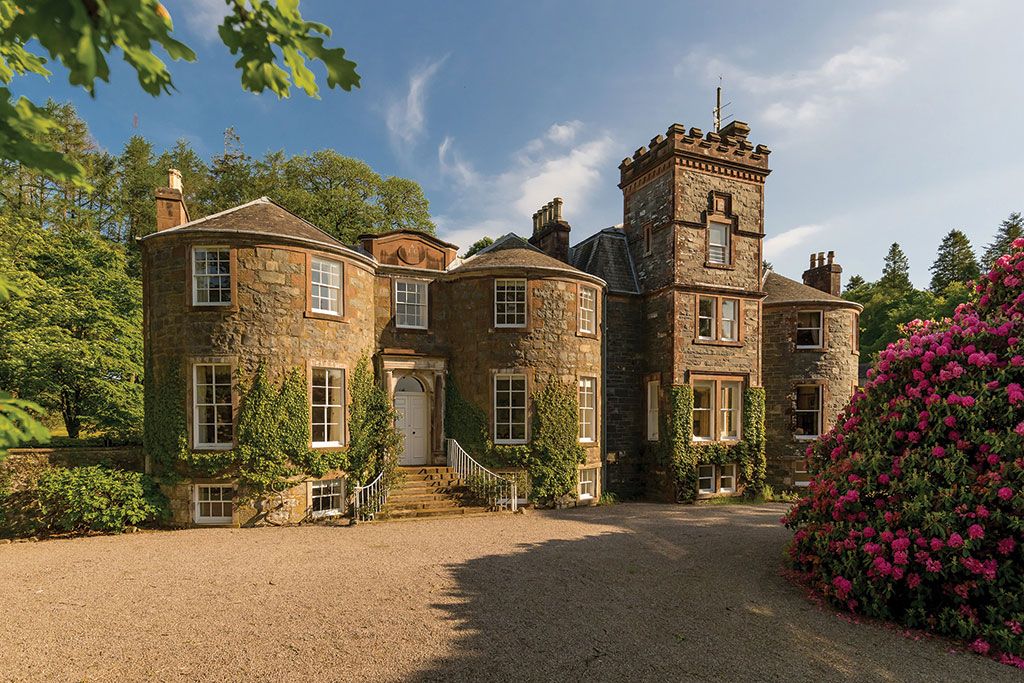Walton Park, Castle Douglas, Kirkcudbrightshire.