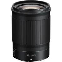 Nikon Z 85mm f/1.8 S