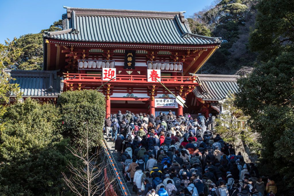 A temple in Kamakura, Japan.