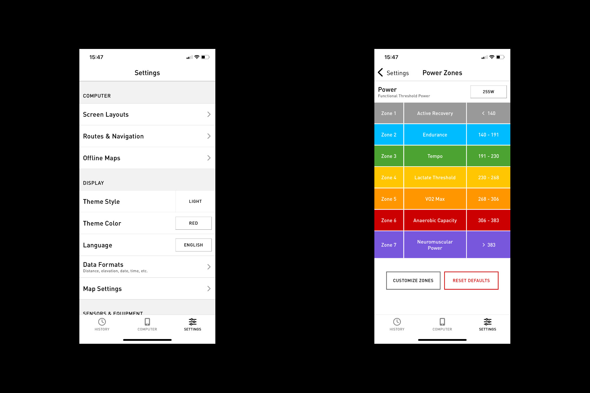 Cadence app setup screens