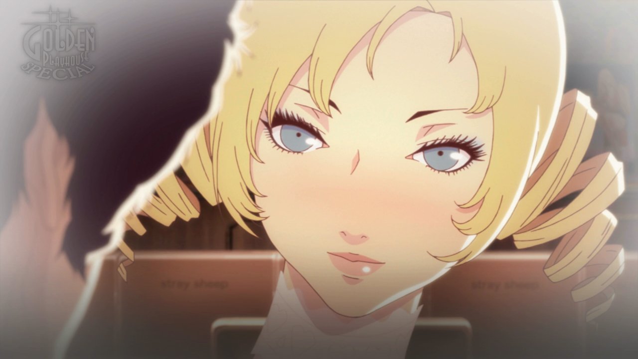 Catherine Full Body Switch