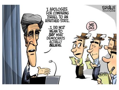 Political cartoon John Kerry Israel apartheid