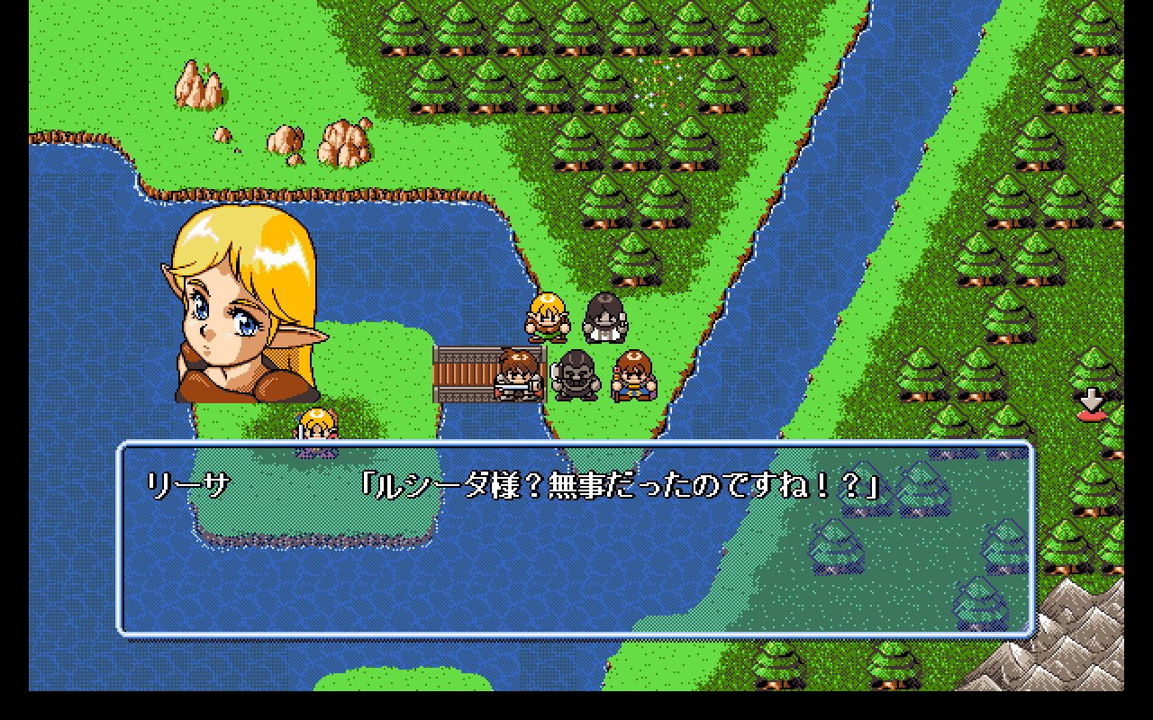 Farland Story, a PC-98 RPG from 1993