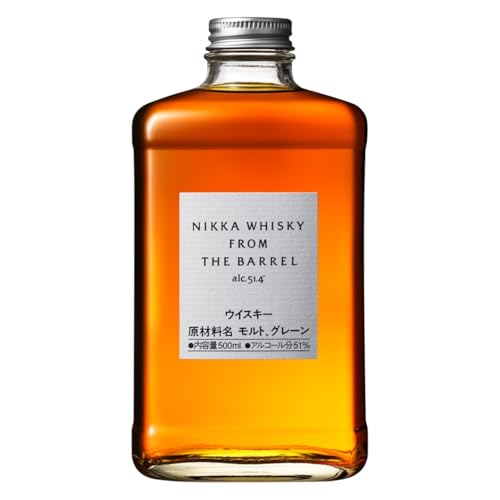 Nikka From the Barrel Blended Whisky From Japan | 50cl | 51.4 Percent | Iconic, Award-Winning Whisky | Gift Box | Ideal for Gifting
