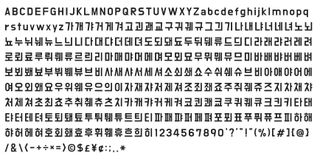 Do Hyeon free web font