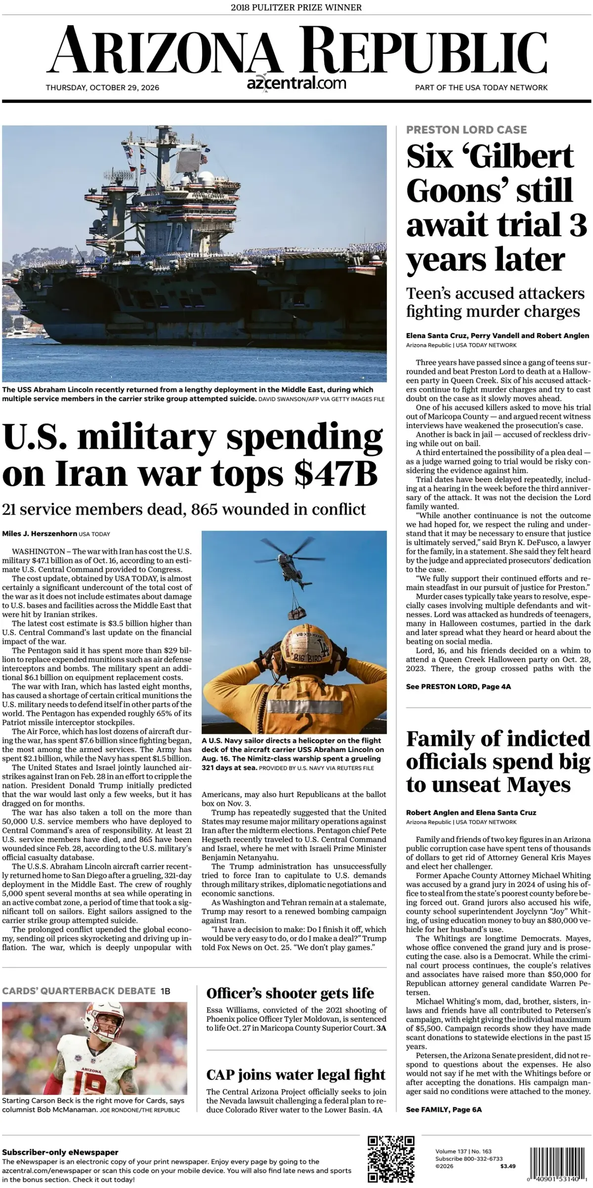Arizona Republic