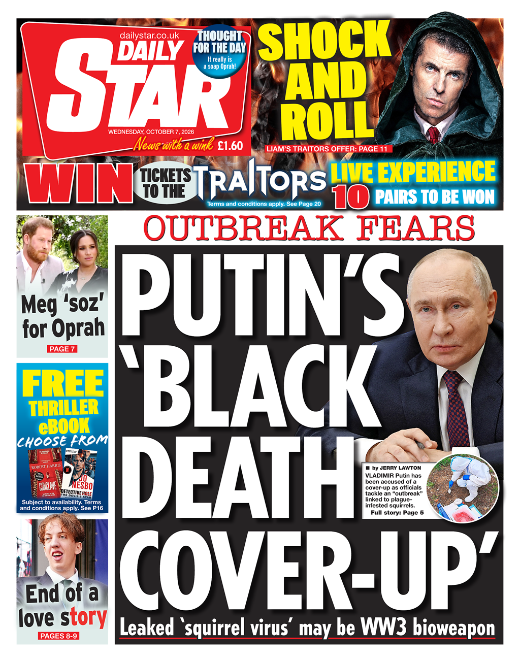 Daily Star