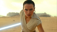   Rey