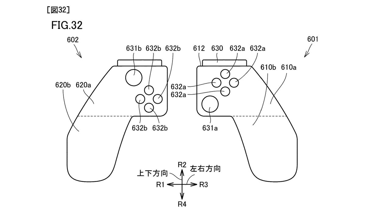Screenshot of Nintendo Switch 2 controller patent