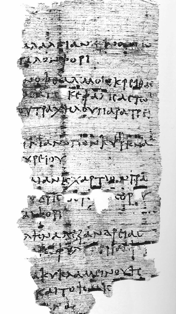 This recently translated papyrus, dating back to the second century, contains a recipe for several ailments, including a &quot;drunken headache.