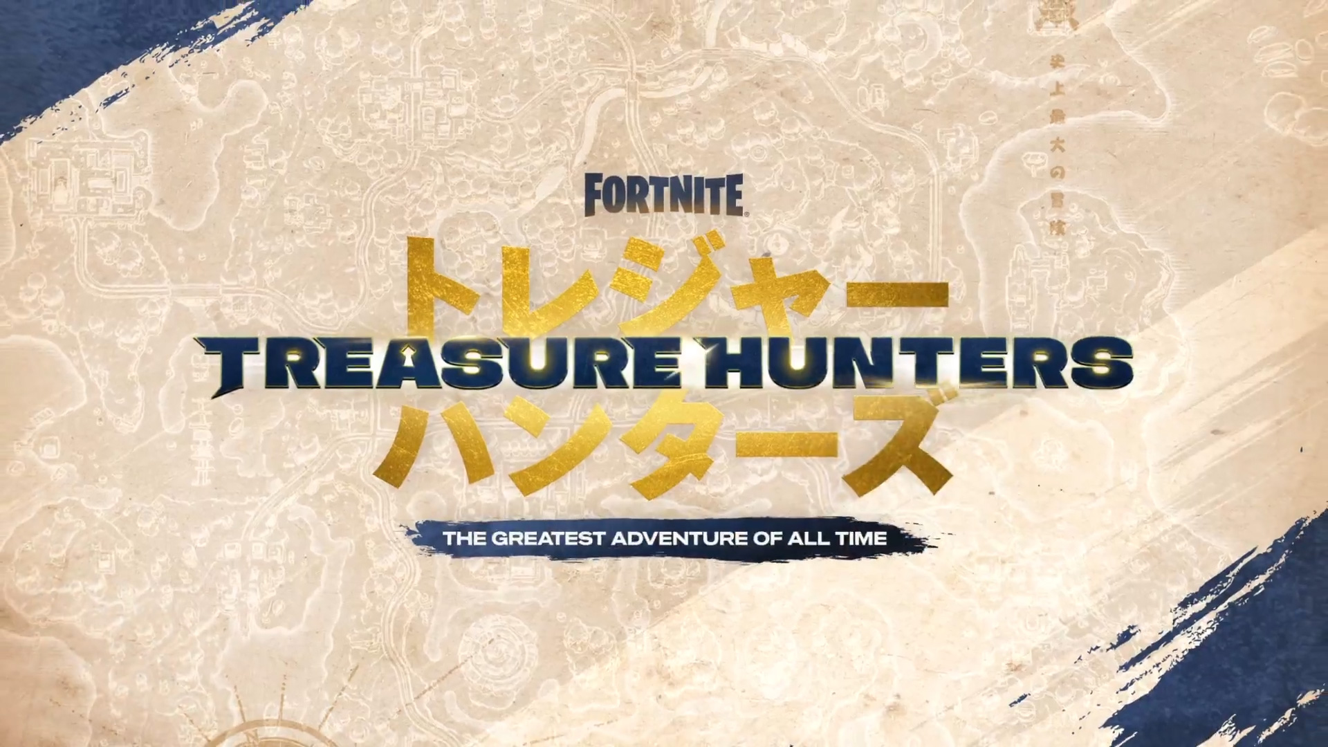 Fortnite Treasure Hunters Season