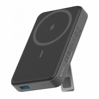 Anker 633 Magnetic Battery: was $79 now $54 @ Amazon