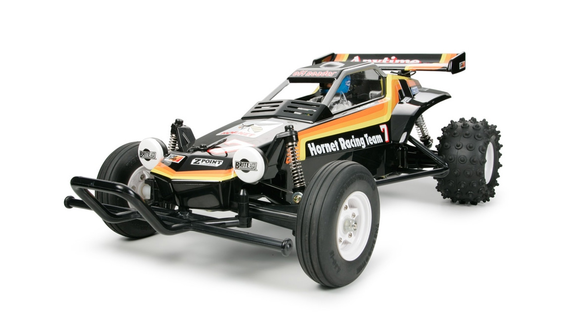Tamiya RC deals