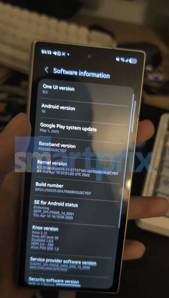 A photo supposedly showing the Samsung One UI 8 Software Information screen