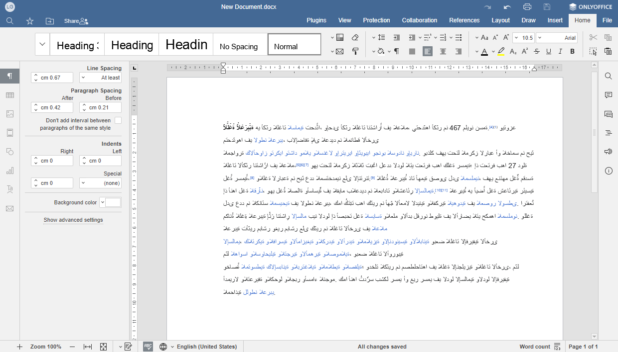 ONLYOFFICE