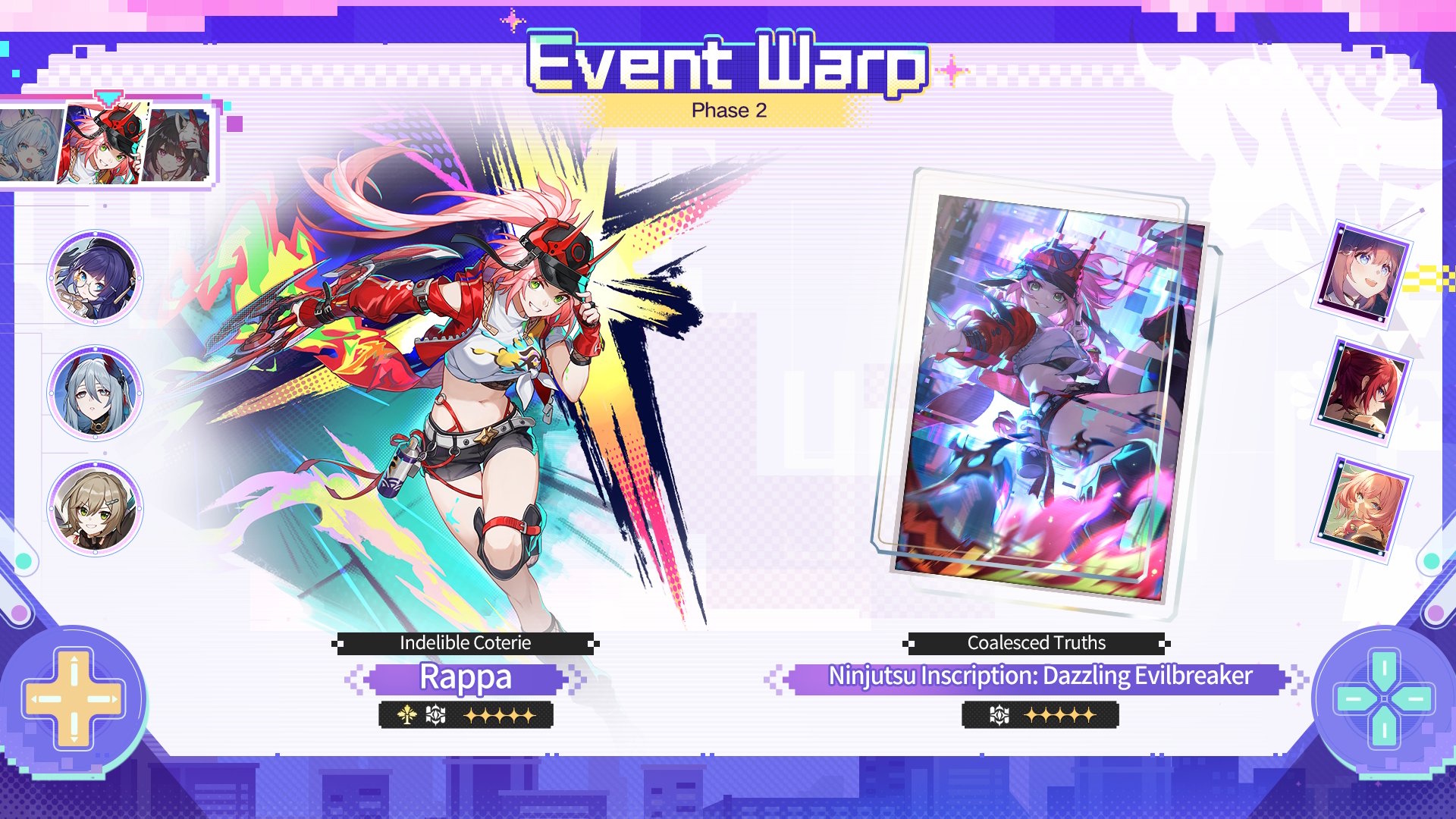 Honkai Star Rail banners - Rappa's banner in version 4.0