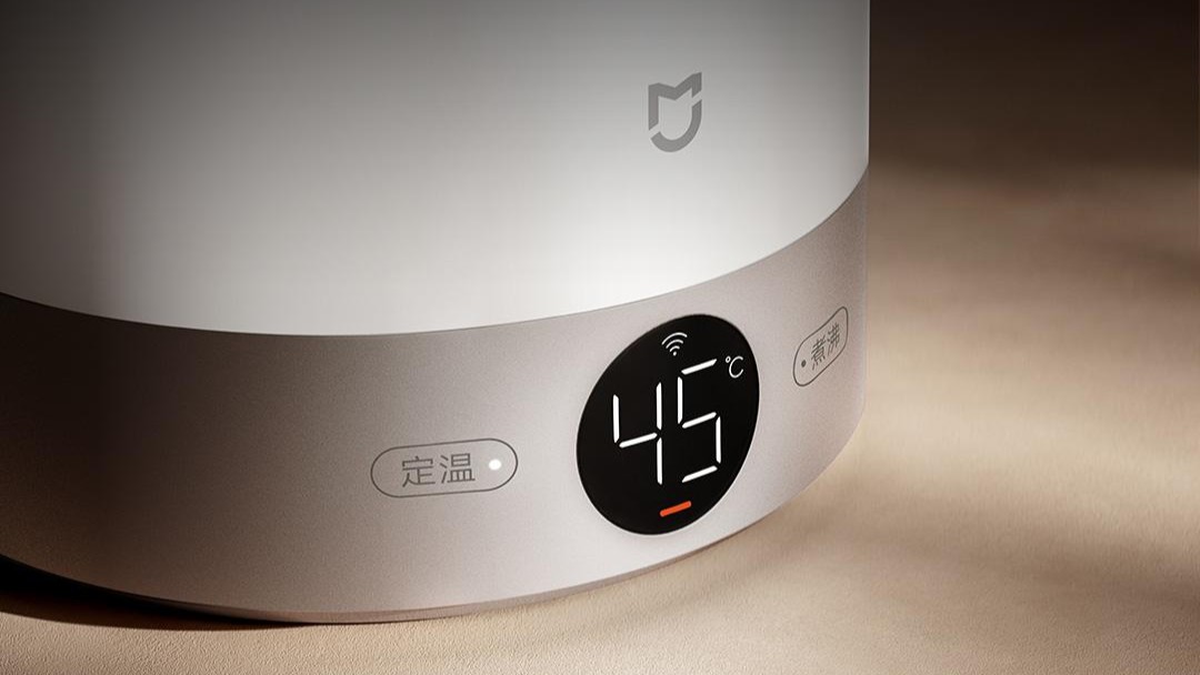 Xiaomi Mijia Constant Temperature Kettle 3 Pro
