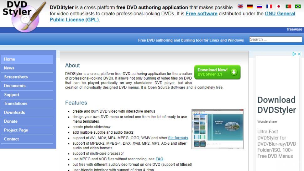 Best free DVD burner of 2024 TechRadar