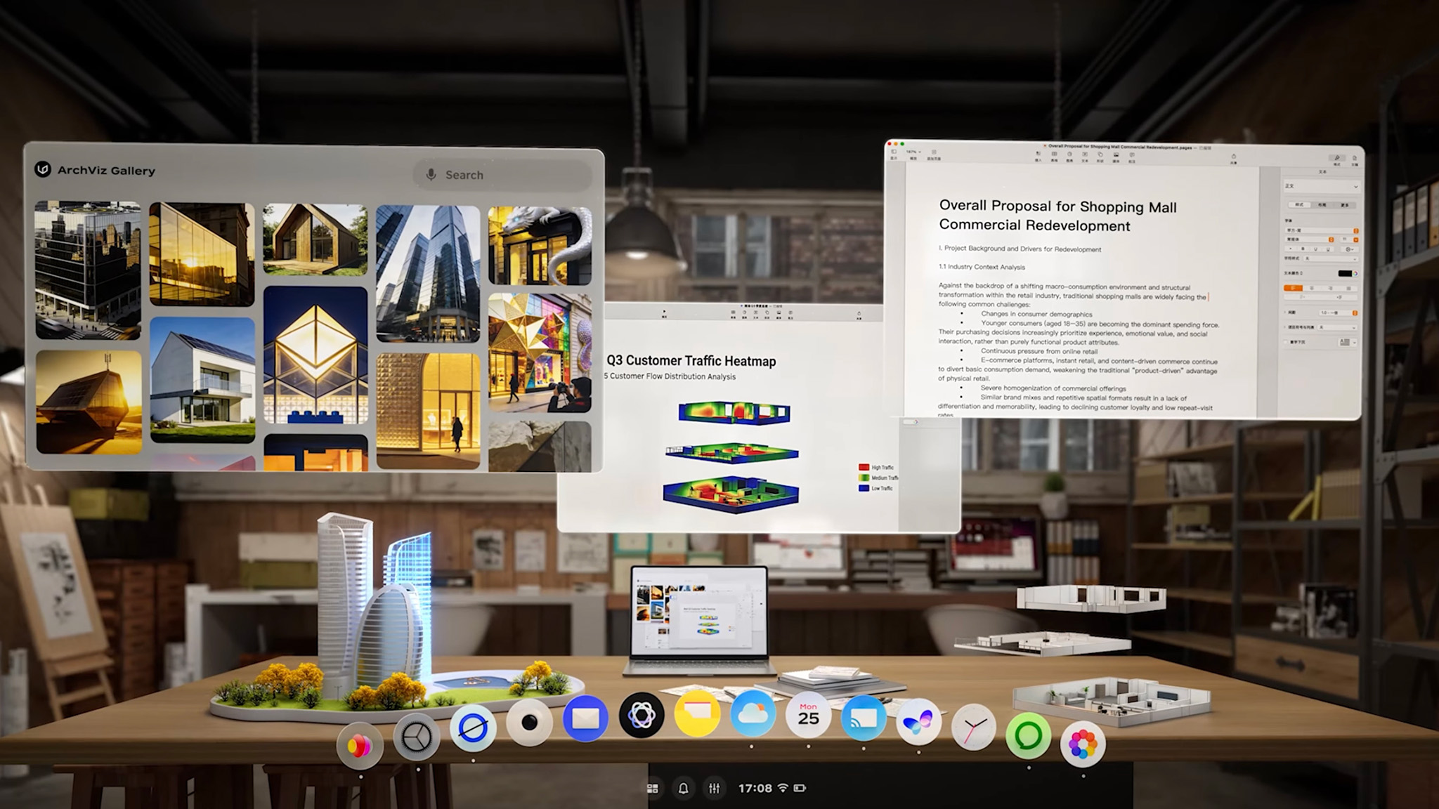 Imagery of Pico OS 6 as shown in Pico's March 2026 presentation