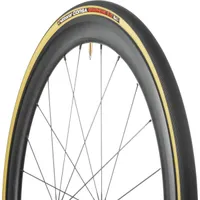 Vittoria Corsa G2.0